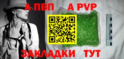 наркотики Новодвинск