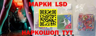 наркотики Новодвинск