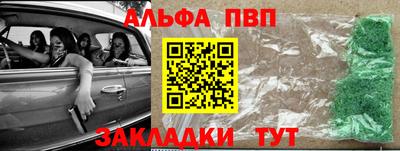 наркотики Новодвинск