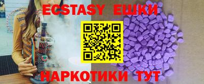 наркотики Новодвинск