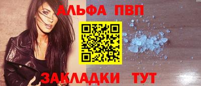 наркотики Новодвинск