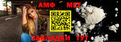 наркотики Новодвинск