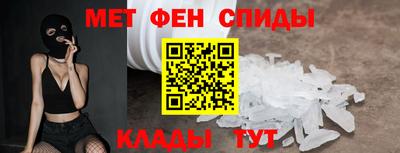 наркотики Новодвинск