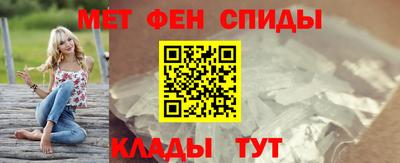 прущие грибы Новозыбков
