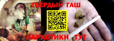 прущие грибы Новозыбков