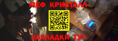 наркотики Новодвинск