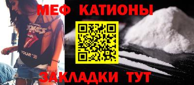 наркотики Новодвинск